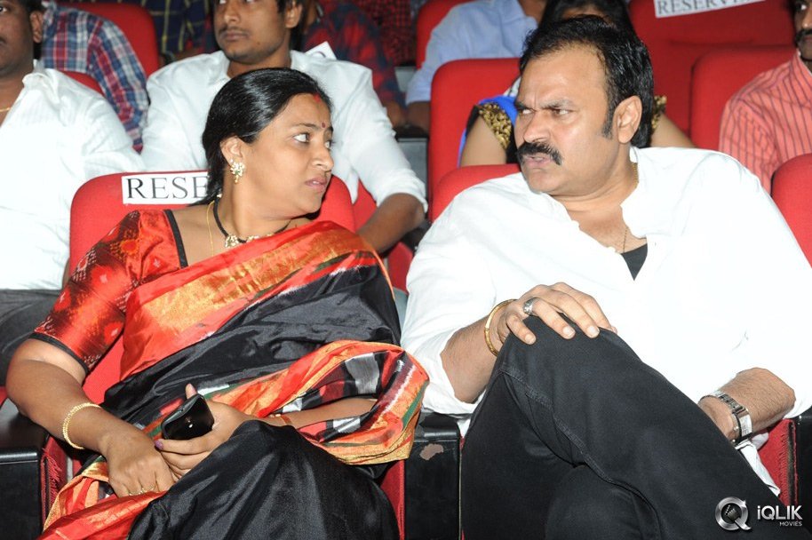 Mukunda-Movie-Audio-Launch